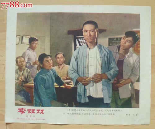 制作北卡罗来纳州结婚证